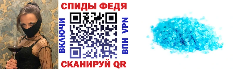 купить наркоту Власиха Amphetamine VHQ