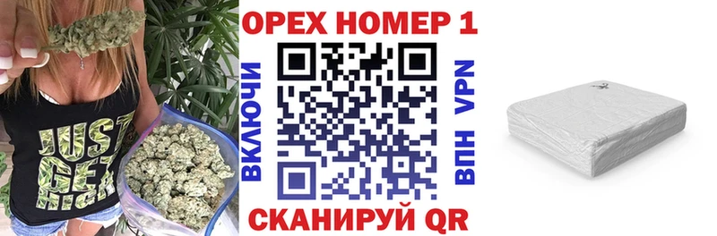 COCAIN 99%  закладки  Власиха 