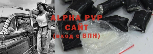 мефедрон Няндома