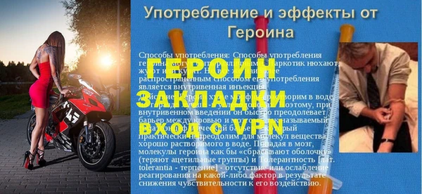 тгк Нягань