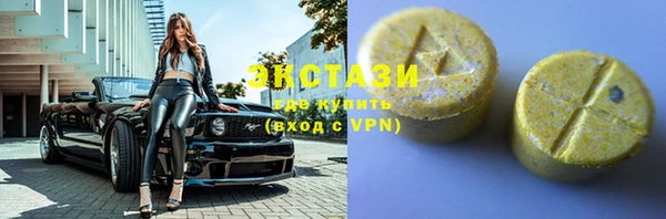 мефедрон Няндома