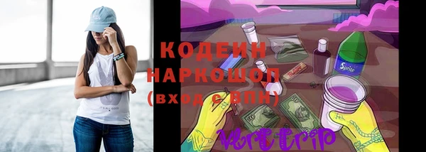 мефедрон Няндома