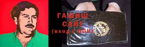 тгк Нягань