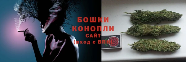 мефедрон Няндома