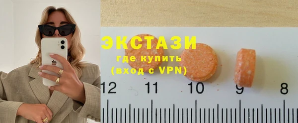 мефедрон Няндома