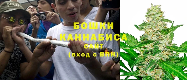метамфетамин Остров