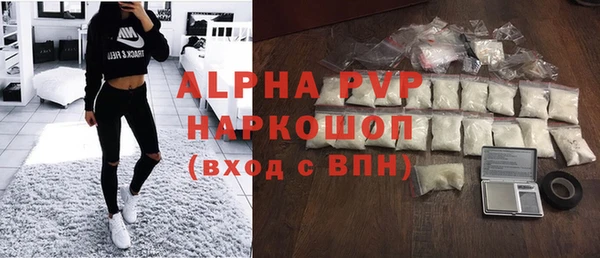 тгк Нягань