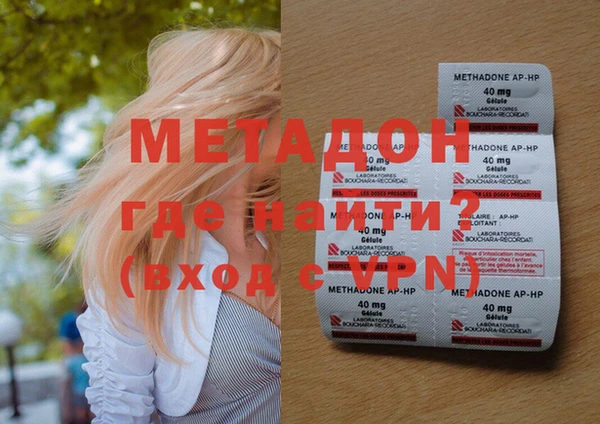 тгк Нягань